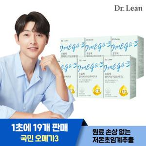 [1/21-2/11 증정][닥터린] 초임계 알티지(rTG) 오메가3 x 6박스+쇼핑백