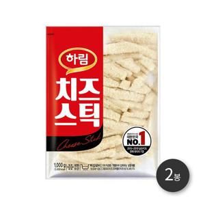 [하림]하림 치즈스틱 1kg 2봉