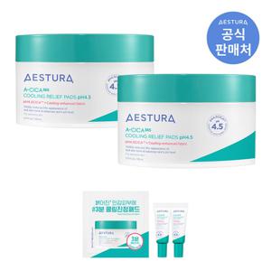 [4% 더블쿠폰] 에스트라 에이시카365 쿨링 진정 패드 pH4.5 60매 (110ml) 2개