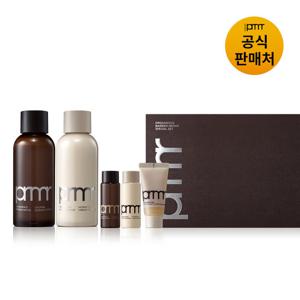 [프리메라] 오가니언스 베리어 리페어 2종 세트