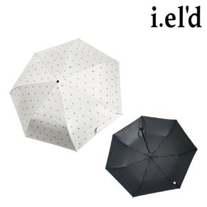[아이엘드(우양산)]3단 슬림 암막우양산 이지 PBS202Q