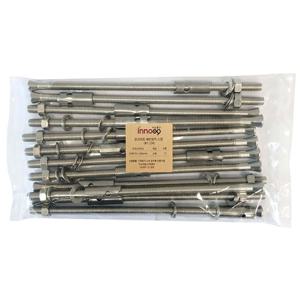 세트앙카 스텐 250mm 12개, 1124