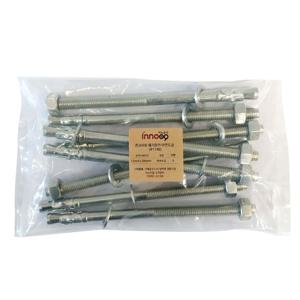 웨지앙카 12mm x 200mm 8개 1148