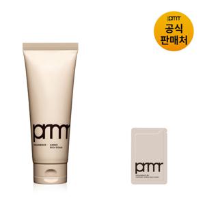 [프리메라] 오가니언스BR 컴포트 아미노 리치 폼 150ml