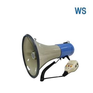 WS WS-4 메가폰 (대) 거치형 확성기, 싸이렌, 녹음기능어깨걸이