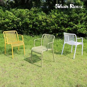 체어센스 루나암체어 인테리어 야외 카페 플라스틱 정원 테라스