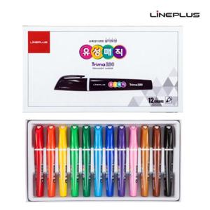 라인플러스 트리마 330 유성매직 12색 세트