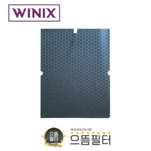 국내산 위닉스 마스터 탈취필터 CAF-K0S3