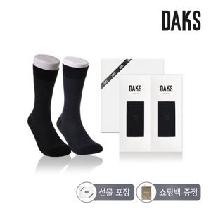 신사 장목 긴다이아 2족세트 24346