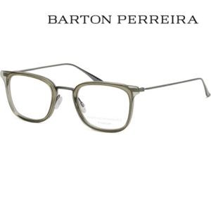 [룩플러스]바톤페레이라 티타늄 안경테 BP5090 1EX 솔텍스 뿔테
