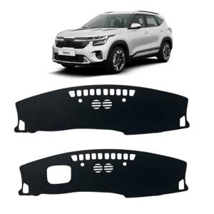 셀토스 페이스리프트 럭셔리 논슬립 대쉬보드 썬커버