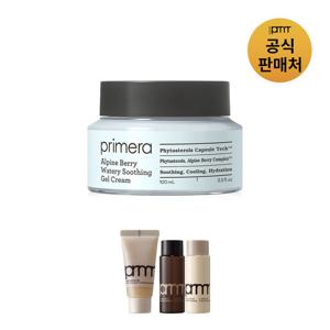 [프리메라] 알파인 베리 워터리 수딩 젤 크림 100ml