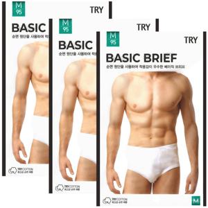 TRY40수튜브순면후라이스남삼각팬티3매TMPTB05_TMPT00A