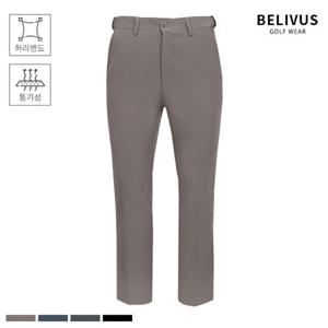 빌리버스 골프웨어 남자 슬랙스 BBLP007 기능성 팬츠 긴바지