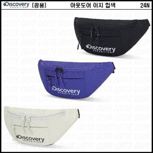 디스커버리 공용 아웃도어 이지 힙색 DXHS1114N