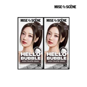 [미쟝센]미쟝센 뉴 헬로버블 7A애쉬토프그레이 100g, 2개