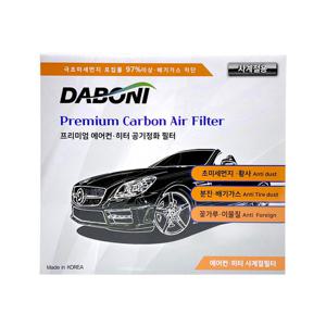 기아 스포티지NQ5 에어컨필터 PM2.5 초미세먼지필터 KNB118