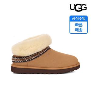 라스트수량 특가 [UGG 어그공식]24FW Classic Mini Crescent 1158262