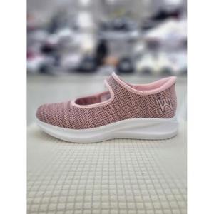 프로월드컵 세이브존07 발리 바로인스니커즈 P124-A905-1