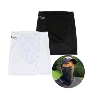 [업셋]자외선차단 UV 쿨 마스크 골프 스포츠 등산 자전거 여름
