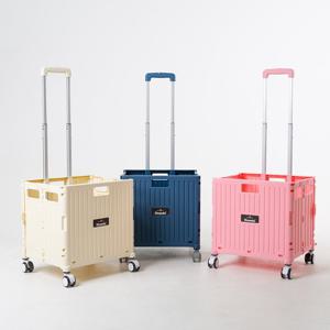 담다 접이식 4바퀴 쇼핑카트