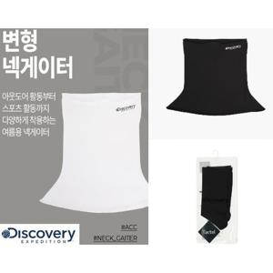 디스커버리 공용 변형 목토시 DXMS0013N