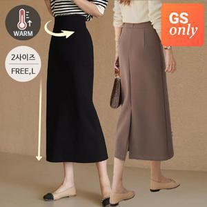 [GS단독-클릭앤퍼니] 기모추가 텐즈니슬릿 H라인스커트[FREE,L사이즈]