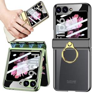 갤럭시Z플립5 제트지 투명 마그네틱 힌지보호 링홀더 하드케이스