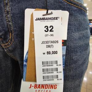 잠뱅이 동백01 남성 오비안밴드 기본워싱 JO3DTA926