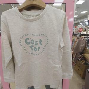 Cheek HC11 가을 긴팔 티셔츠 Ckla2481b