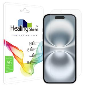 아이폰16 저반사 지문방지 액정보호필름 1매