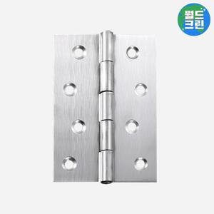 월드크린 방문용 경첩 기본형 화장실 욕실 방문경첩 나비형