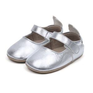 [토박스] (120-140mm) 미니위즈 위즈 쁘띠 실버 첫 걸음마 신발 MZKCD1TSPT11SIL
