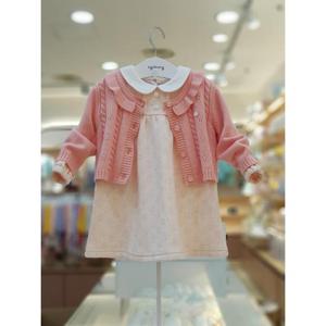 agabang 세이브존06 클라가디건원피스세트 01R724055