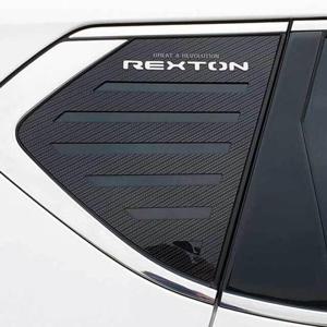 G4렉스턴 튜닝 카본스타일 C 스포츠플레이트 몰딩