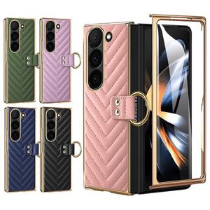 갤럭시Z폴드5 제트지 액정보호 핑거링 도금 슬림 패턴가죽케이스