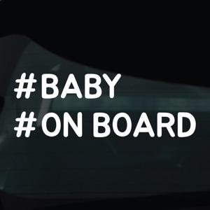 해시태그스티커 차량 자동차 시트지 19 BABY ON BOARD