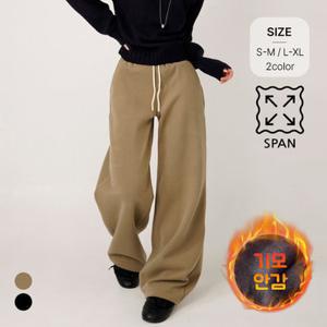 코튼클로젯 융털기모 후리스 일자 와이드 밴딩 팬츠