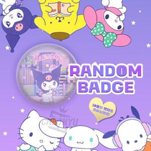 덕플러스문구 산리오 랜덤뱃지 (10개 1세트)