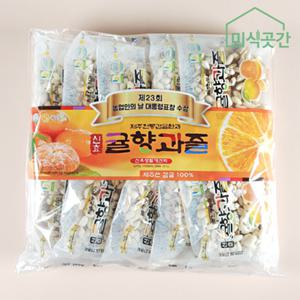 제주 감귤 신효귤향과즐 280g(28gX10개입)