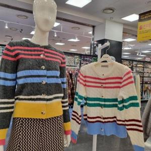 라티움 HC34 겨울,초봄,늦가을파스텔 꽈배기 니트가디건 T2511CD05