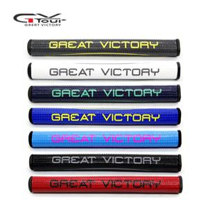 지브이 GV TOUR 지브이투어 실리콘 2.0 퍼터 골프 그립