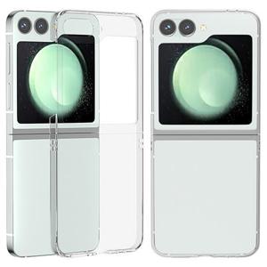 갤럭시Z플립5 제트지 변색없는 투명 심플 슬림 하드 보호 케이스