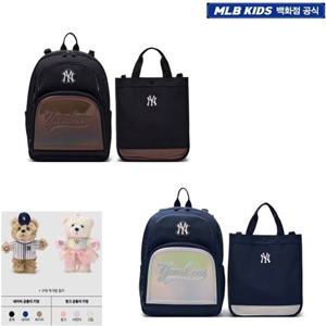 [MLB키즈PG] 잭 책가방 세트 2종택 1 (7LBKB025N)