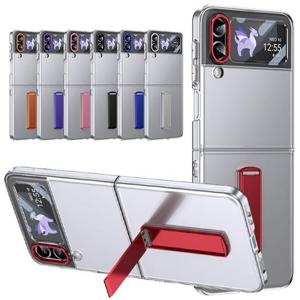 갤럭시Z플립3 제트지 변색없는투명 슬림모던하드 킥스탠드케이스