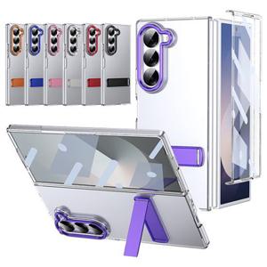 갤럭시Z폴드6 제트지 변색없는투명 슬림모던하드 킥스탠드케이스