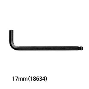 에클랜드 볼렌치 17mm 18634육각렌치