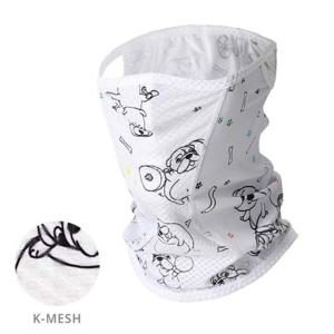 쿨링 기능 자외선 차단 매쉬 각종 운동 스포츠 마스크