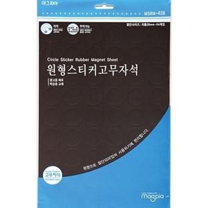 마그피아 원형 스티커 고무자석 MSRM-R28 200X300 고무자석 고무자석판 자석 다용도자석 문구용자석 사무용