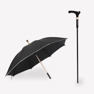 [부쿠로혼마]부쿠로 혼마 워킹 스틱 2웨이 지팡이 겸용 우산 (B5
